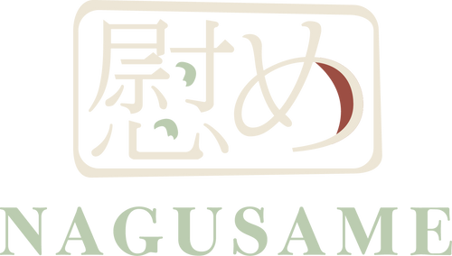 Nagusame